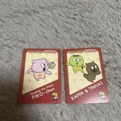 ROUND1 PIKO-chan & KAPPA & TANUKI カード