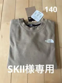 ザノースフェイス トレーナー140