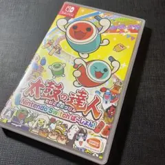 【最安値】太鼓の達人 Nintendo Switch ば〜じょん！