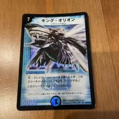 Item thumbnail for item 08545651-afdb-4337-9282-6a9fef276772