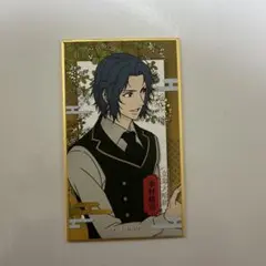 即購入OK‼️ 華絵札 幸村精市 テニプリ テニスの王子様 庭球浪漫
