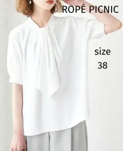 Item thumbnail for item 3a668a0d-7cf2-400d-958a-a8827d08175f
