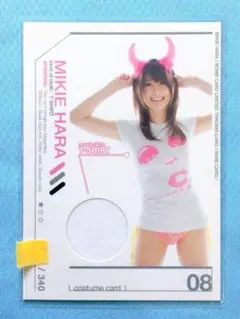 2025年最新】原幹恵 キューティーハニーの人気アイテム - メルカリ