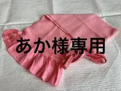 帯揚げu0026帯締めセット 総絞り