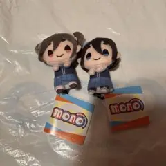 ♥霧山アン×雨宮さつき♥「mono」　& you　マスコット