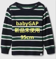 Item thumbnail for item 47e84f3e-9791-4fbf-a2b9-0ca4cab0a89b