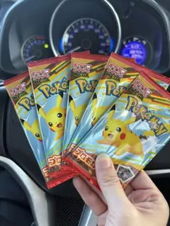 ポケモンカード 5パック