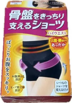 Item thumbnail for item 4ee8df70-147c-4976-ab6f-30931c0ebbc4