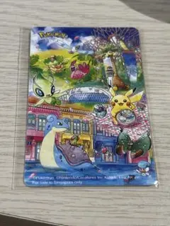 【レア】新品　シンガポール　ポケモンセンター限定　EZ-LINKカード