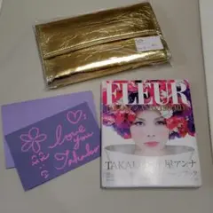 FLEUR Takako×Tsuchiya 直筆サイン入り 化粧ポーチセット