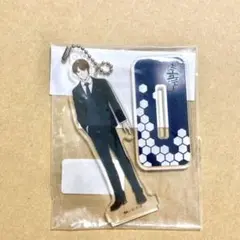 ワールドトリガー ワートリ 二宮匡貴 Limited Base アクリルスタンド