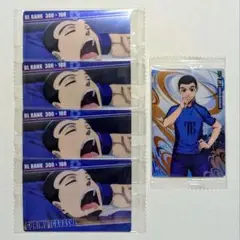 ブルーロック ウエハース 五十嵐 5点セット