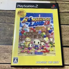プレステ2 ボンバーマン　ランド3