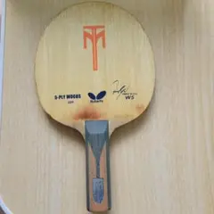 BUTTERFLY - butterfly ティモボル T5000 廃盤激レア！ セット BUTTERFLY - butterfly ティモボル T5000 廃盤激レア！ セットの
