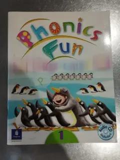 〇Phonics Fun 1 音声CD付き〇フォニックス〇英語教育〇英語聞き流し