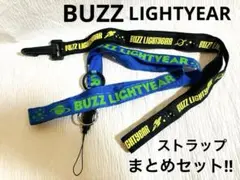 【希少】トイストーリー バズライトイヤー/ネックストラップホルダー 2種セット‼️