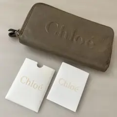 クロエ♡レアロゴ長財布♡グレー♡シワ加工レザー♡