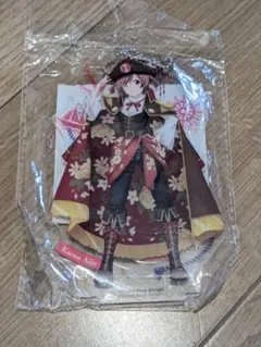 少女☆歌劇レヴュースタァライトアクリルスタンドキーホルダー　愛城華恋 アニメイト