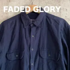 Item thumbnail for item 8f76cc6e-f7b0-4e9f-9d32-77061b2a0d97