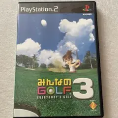 みんなのGOLF 3 PlayStation 2 ソフト