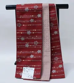 Item thumbnail for item 06d2e86d-fe43-4019-93cc-97aac17e1346