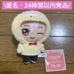 アイドリッシュセブン　きらどるぬいぐるみ　おさんぽーず　九条天