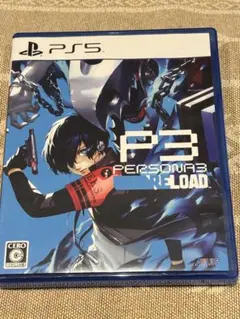 PS5 ペルソナ3リロード リメイク
