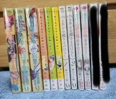 少女漫画10冊セット まとめ売り 処分
