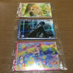 プロセカ　ウエハース10 カード　3枚セット