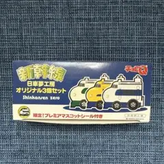 Item thumbnail for item de280ea8-a6e8-4e3b-9821-164e51858a6f