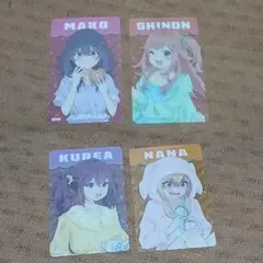 日々は過ぎれど飯うまし ひびめし メモリアルカードコレクション トレカ ②