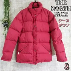 【THE NORTH FACE】ノースフェイス S グースダウンジャケット 刺繍