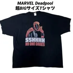 ●古着FRUIT OF THE ROOM デッドプールBIGサイズTシャツ4XL