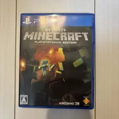 Minecraft PlayStation4 Edition