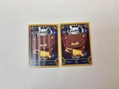 「Fate/Final Journey」コレクションカード Aパック オリオン