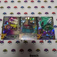 Item thumbnail for item d3de69f7-2823-48d0-981e-21570b0f8cfe
