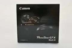 Item thumbnail for item 46356a63-a0b2-4801-906f-ad726e4f4a4e