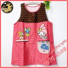 Item thumbnail for item 912a17f9-4b83-4c28-a6b7-d207e6ea3d81