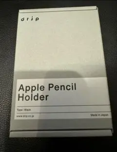 【新品未開封】drip Apple PencilHolder ブラック