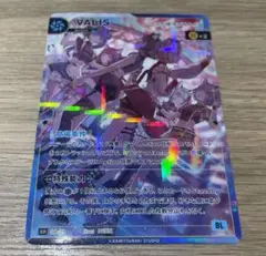 VALIS　いつかの後悔が叫んだ 神椿TCG　sr