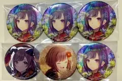 即購入⭕️ プロセカ 東雲絵名 18C 9C グリ缶 缶バッジ ロウワー ノマド