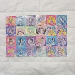 きみとアイドルプリキュア　パンシール 第一弾　第二弾　コンプリート