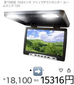 Item thumbnail for item b64b536f-208d-480c-8ff4-913bd4938eb6