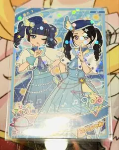 ひみつのアイプリ スターメロディ　スペシャル　あと