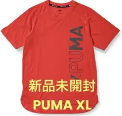 新品未開封　PUMA プーマ テニス　ランニング　野球　メッシュTシャツ