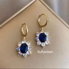 インポート♡ブルービジューピアス
