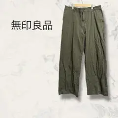 無印良品 MUJI ワイドパンツ XL 大きいサイズ ストレート ストレッチ