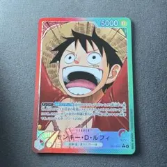 ONE PIECE カードゲーム モンキー・D・ルフィ　リーダーパラレル