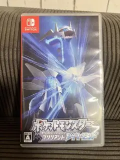 ポケットモンスター　ブリリアントダイヤモンド