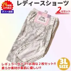 Item thumbnail for item cccc4c96-0206-4a74-957e-14314250b8f2